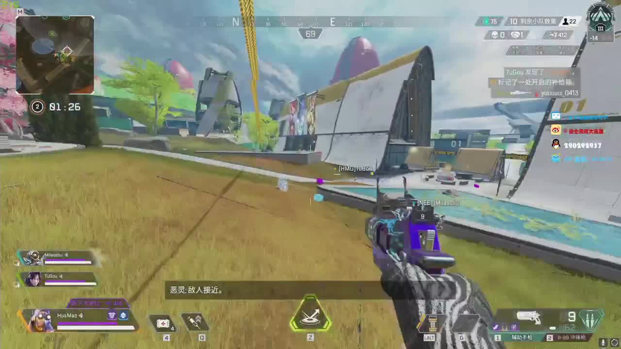 终于回家了 第1段