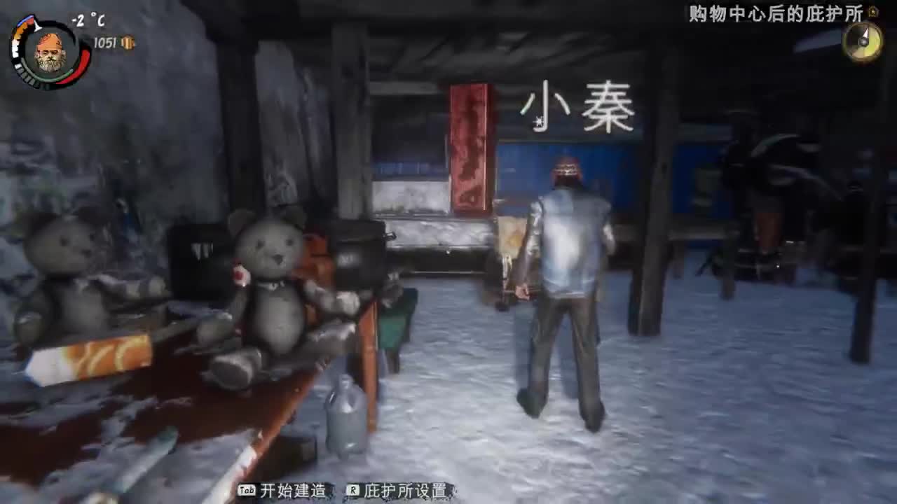 【肯尼】中嘞 自行车俺们走 第3段