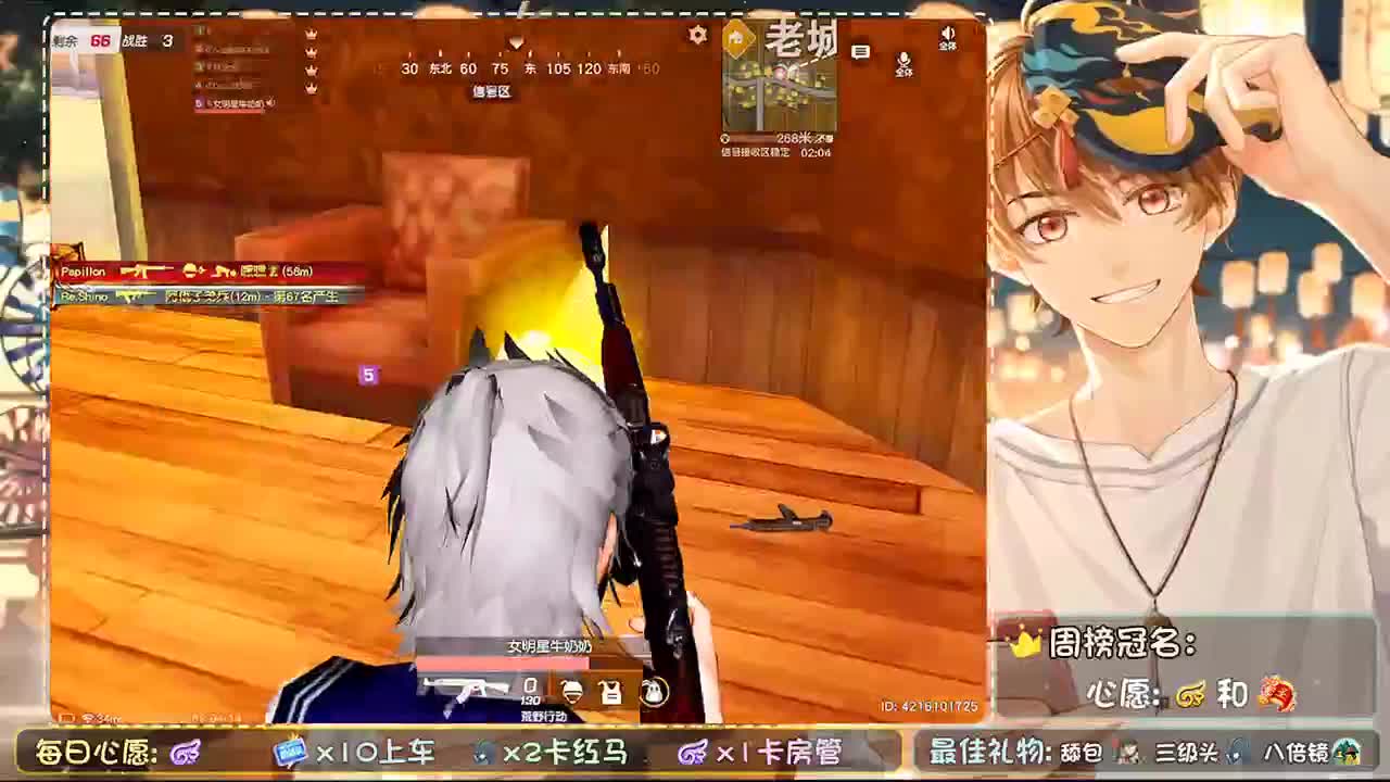 把温柔留给值得人和事 第3段