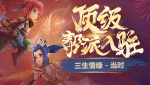 男人从未长大只是玩具越来越贵