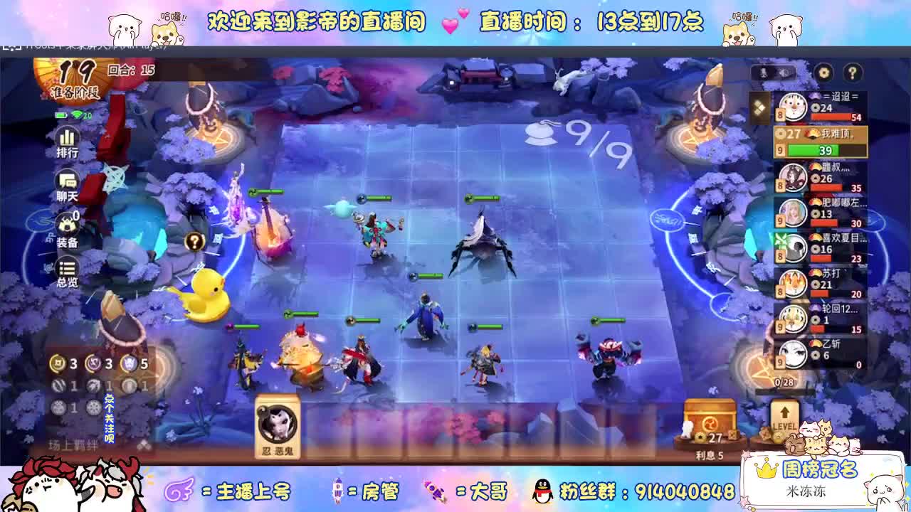 麻将棋5.0即将到来
