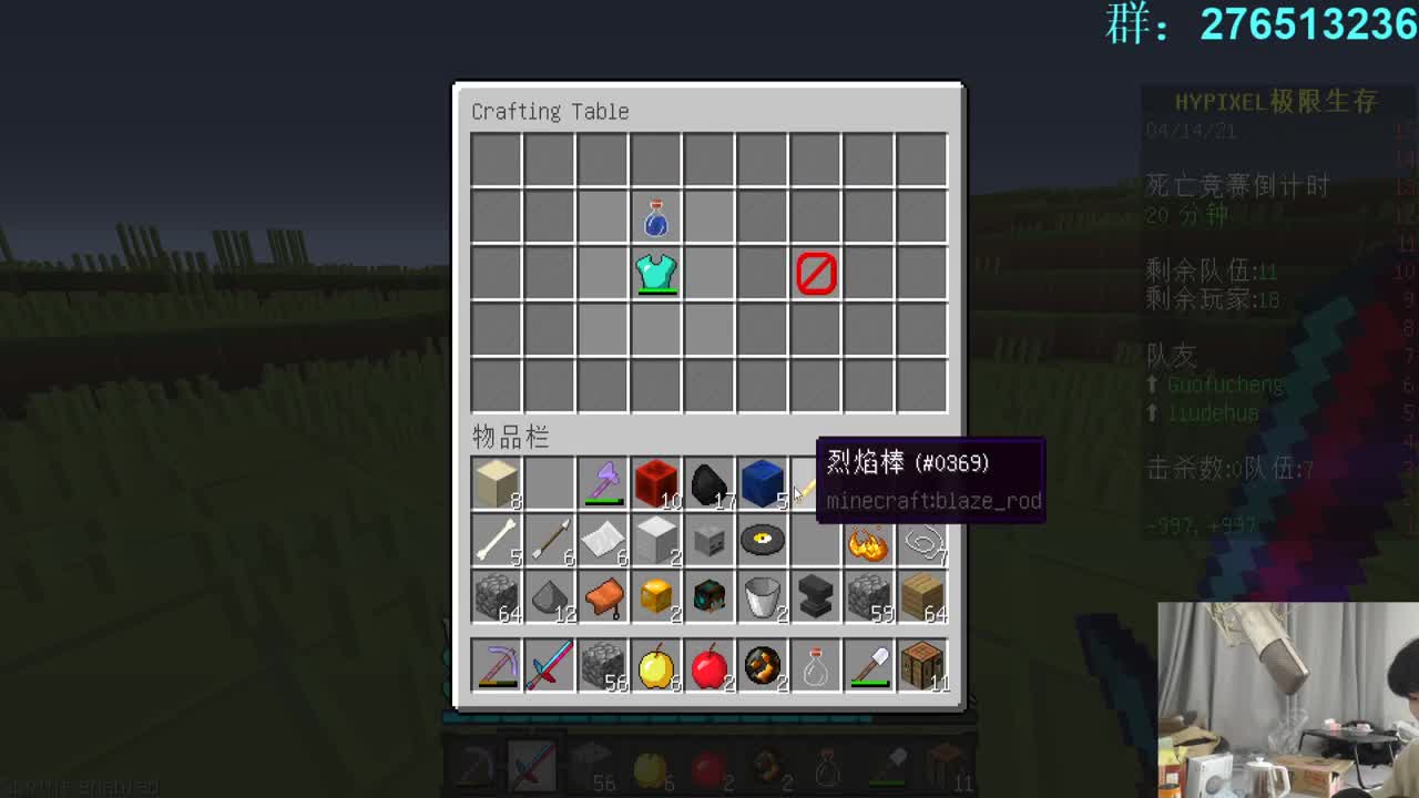 欢乐时光已经开始了！ 第1段