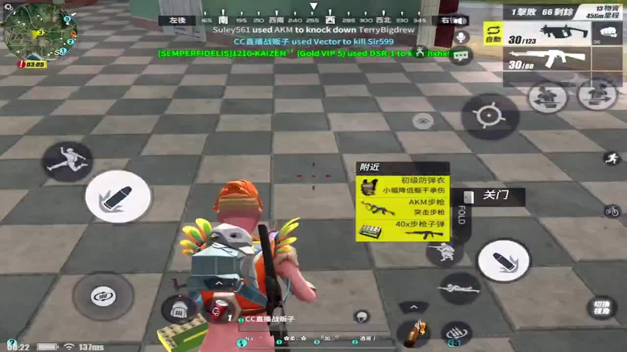 别管我,先扶大哥进圈~