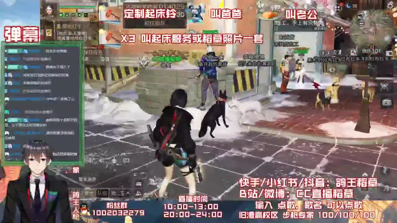 有直播我不播，就是玩儿