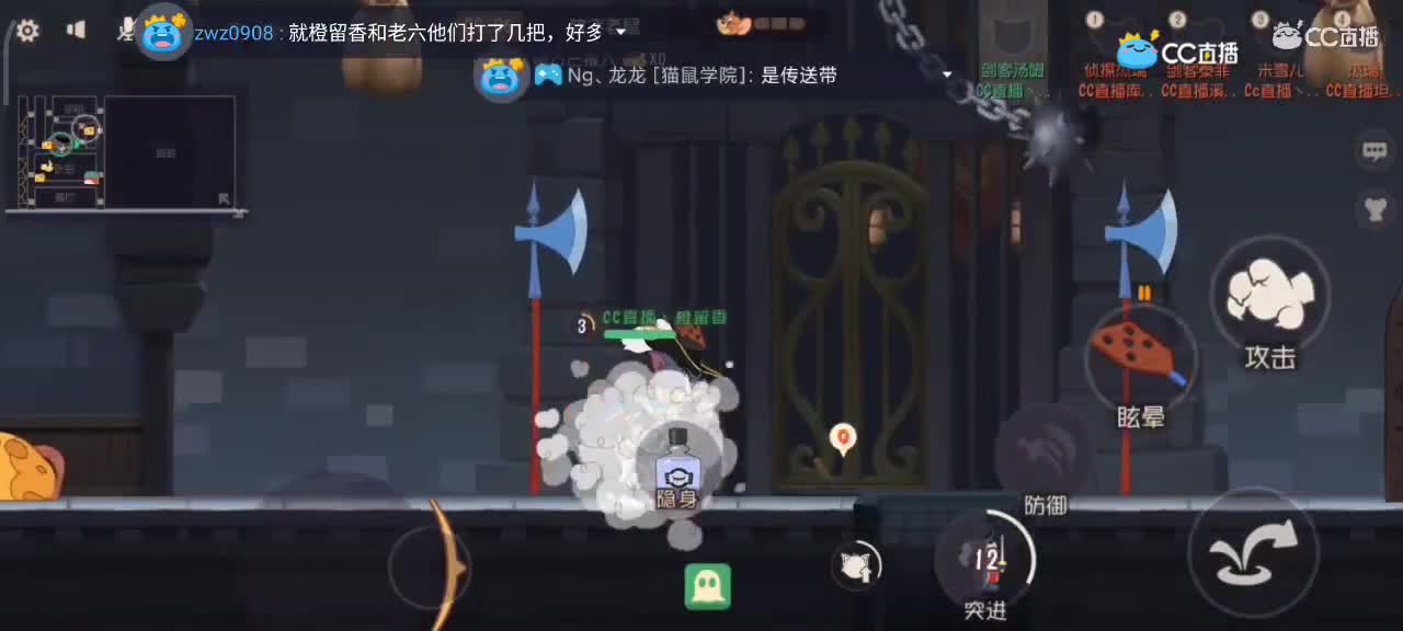 小劳开播啦～天梯和观战各路猫选手