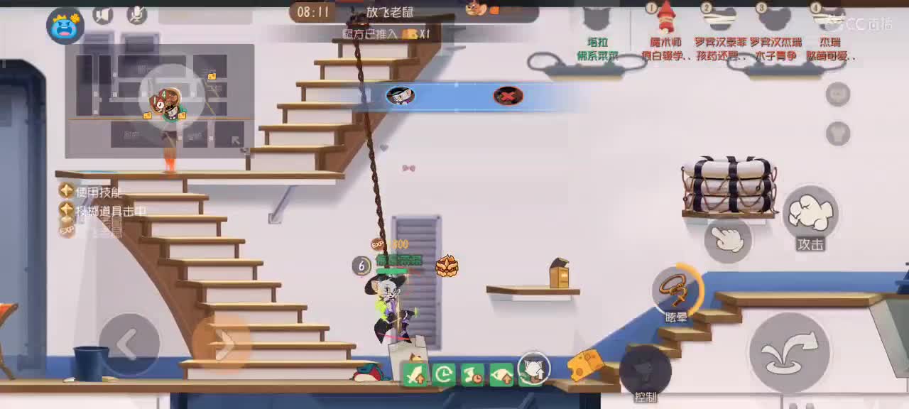 小劳开播啦～天梯和观战各路猫选手