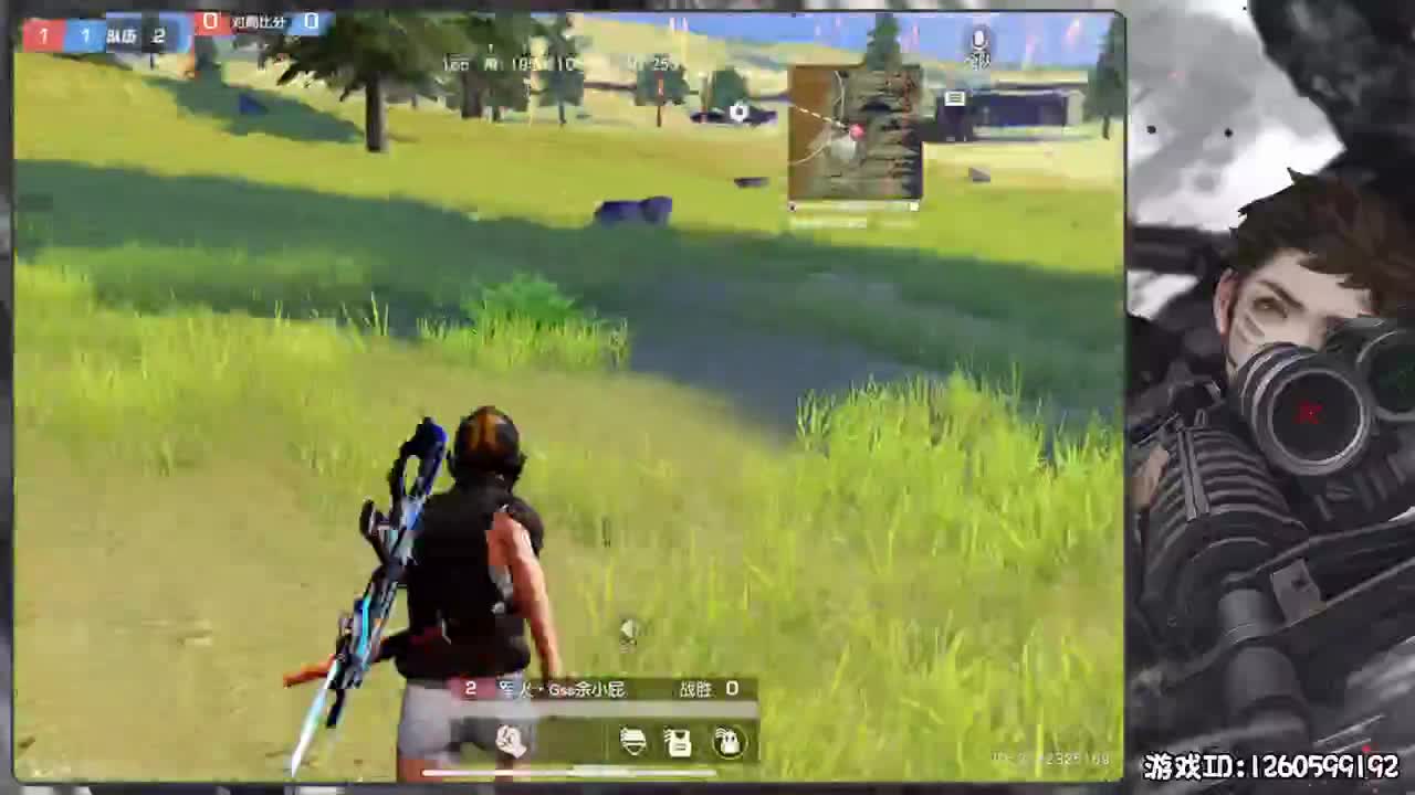 保持状态 第3段