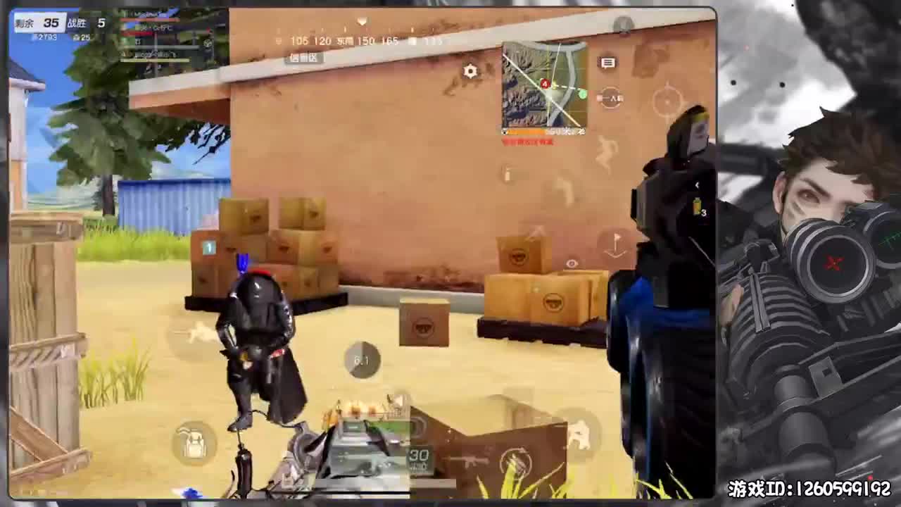 保持状态 第4段