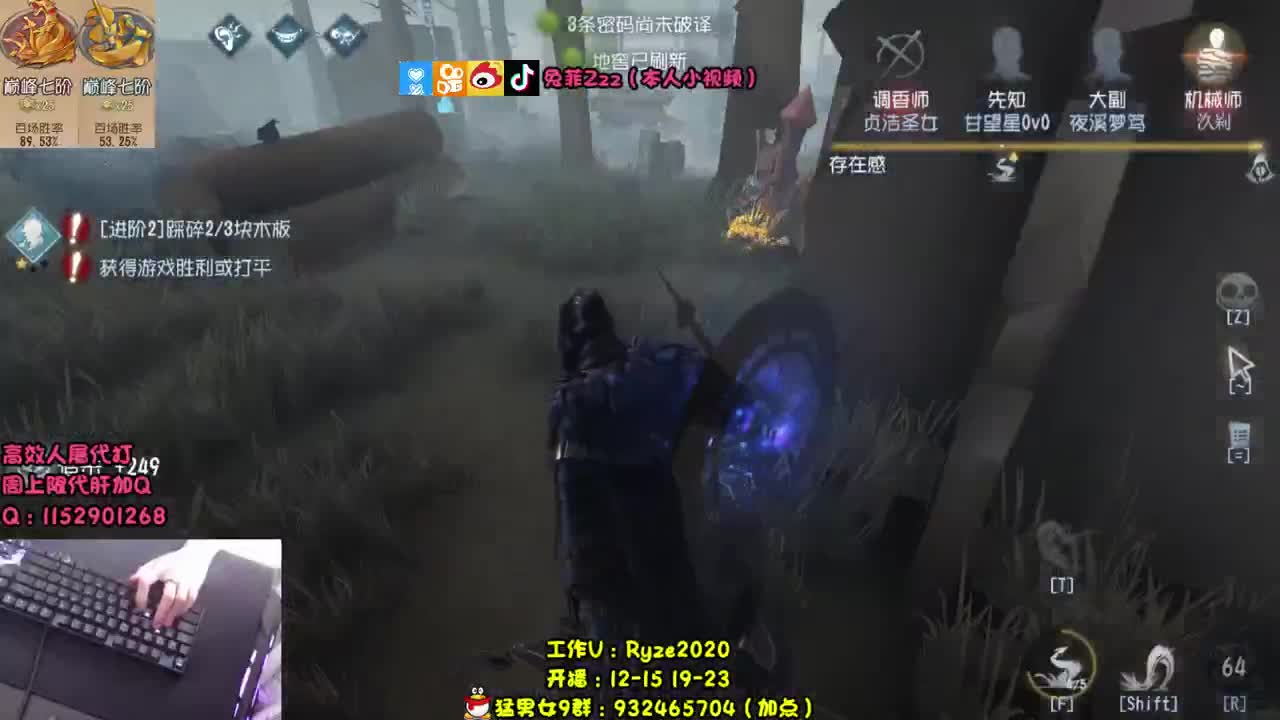 巅7双皇~监管排位~