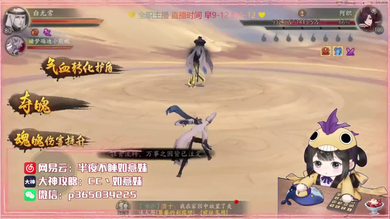 萌新答疑/代肝/排塔爬塔 第1段