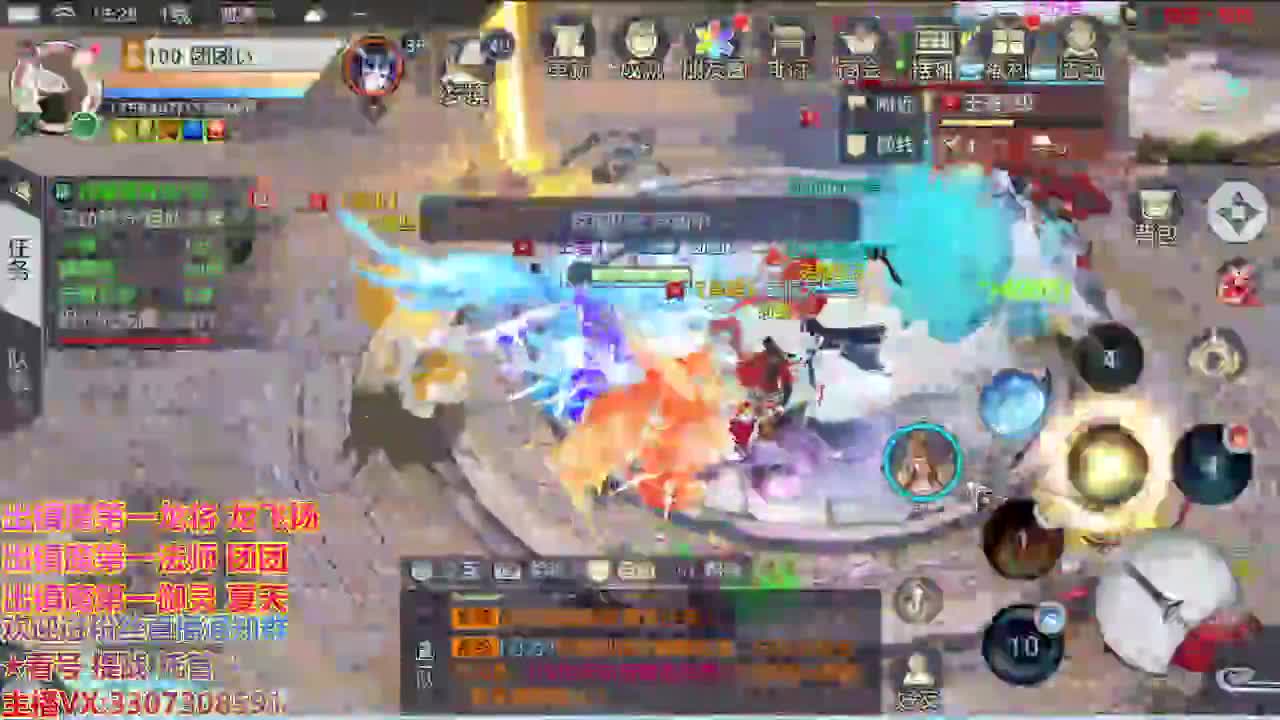 精准细节调号师