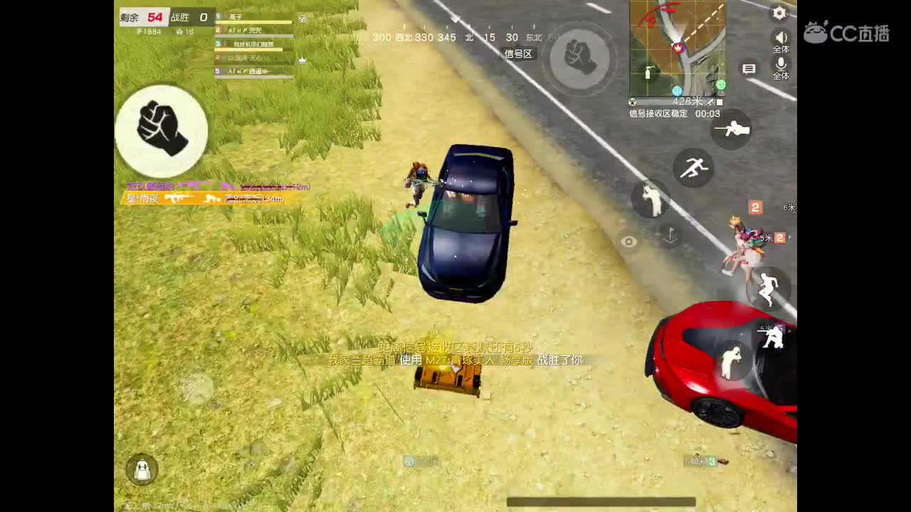 你在来吗？我想你啦。想你一直陪伴我左右。  第1段