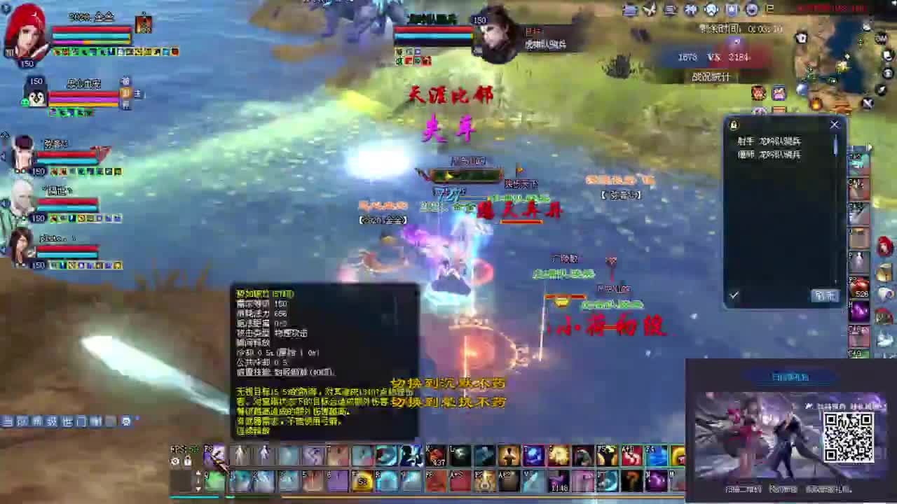 关宁 周年任务 新服预约