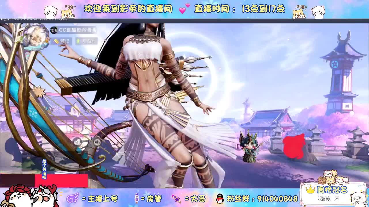 麻将棋5.0即将到来 第2段