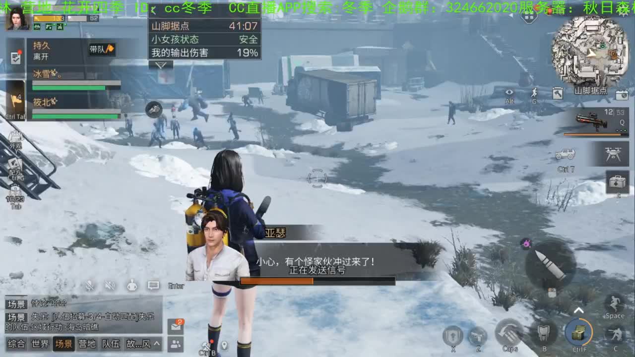 谢谢大家，送加油棒！！！！