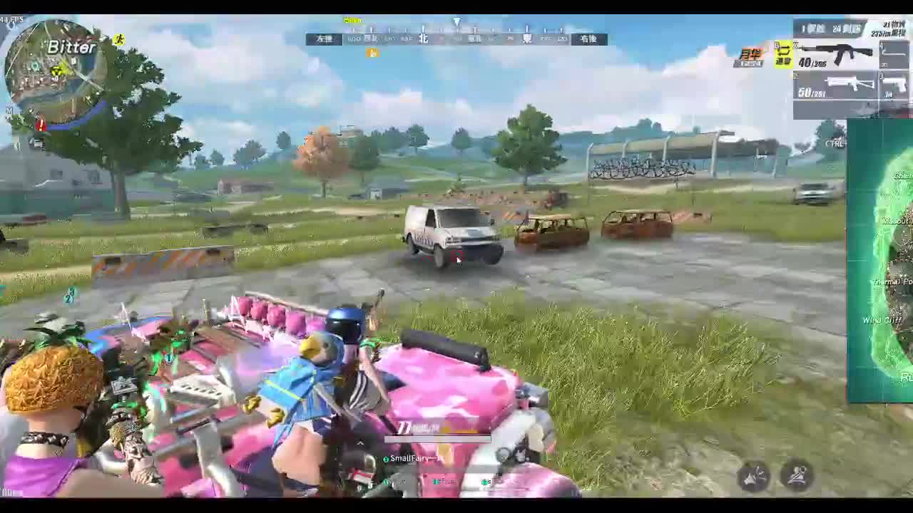 做大宝贝的来 第2段