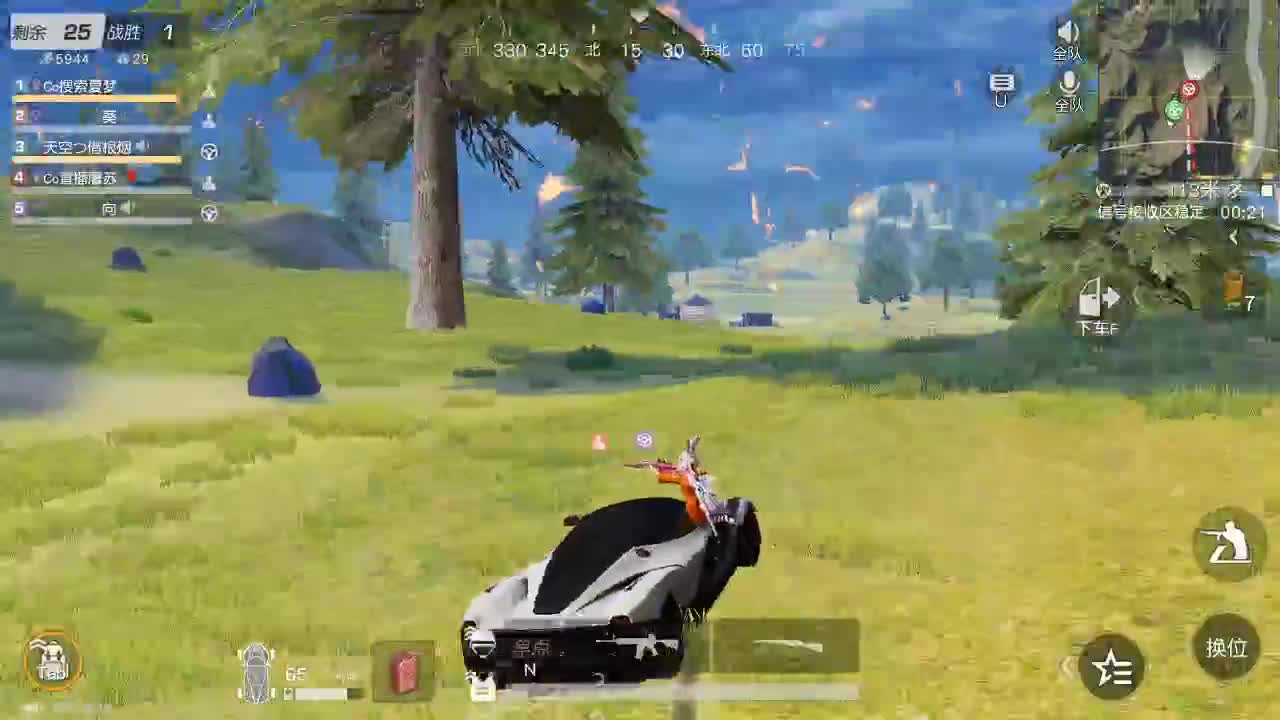 MJ100  333  1200 第2段