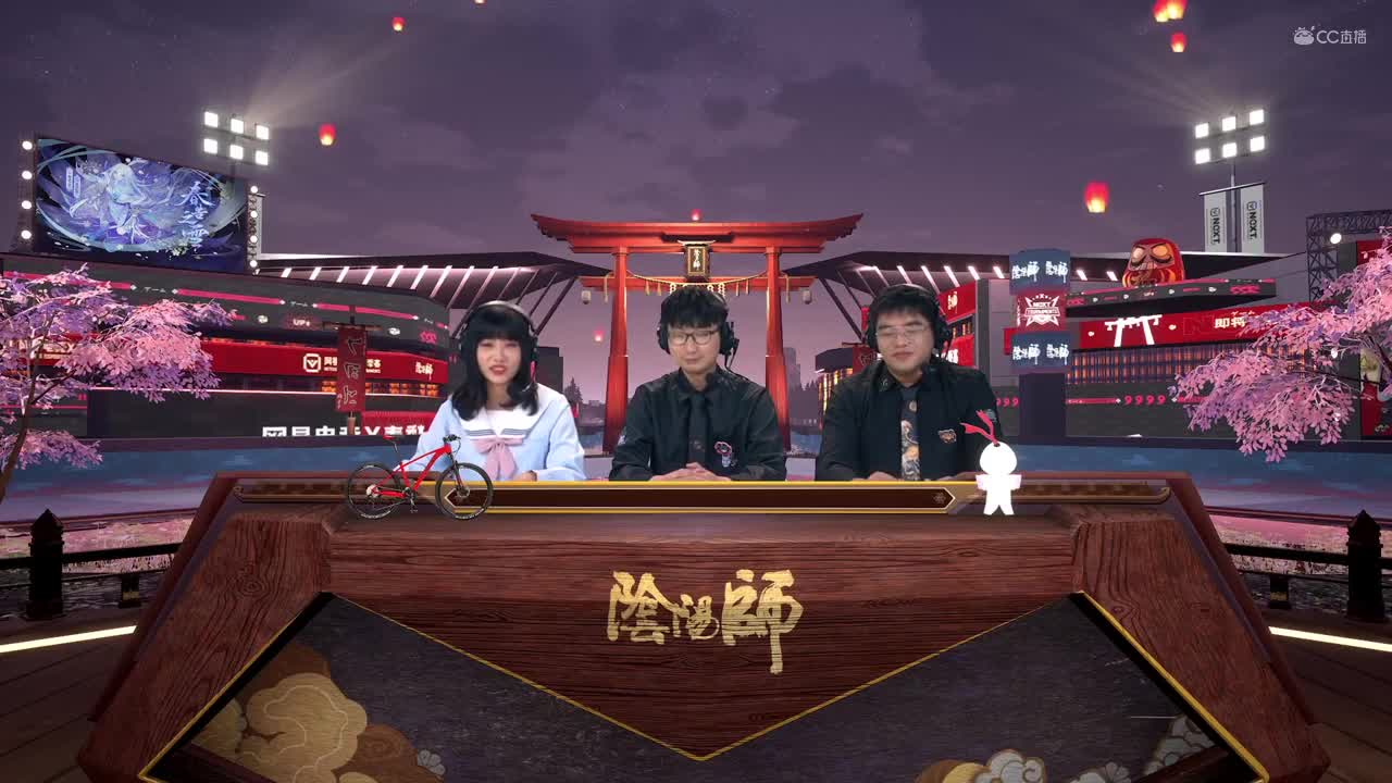 【NeXT春季赛】《阴阳师春和演武大会》个人斗技16强晋级赛第一轮 第一场