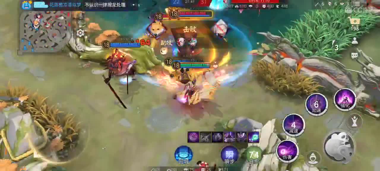 已失败，今晚八点爆照 第2段