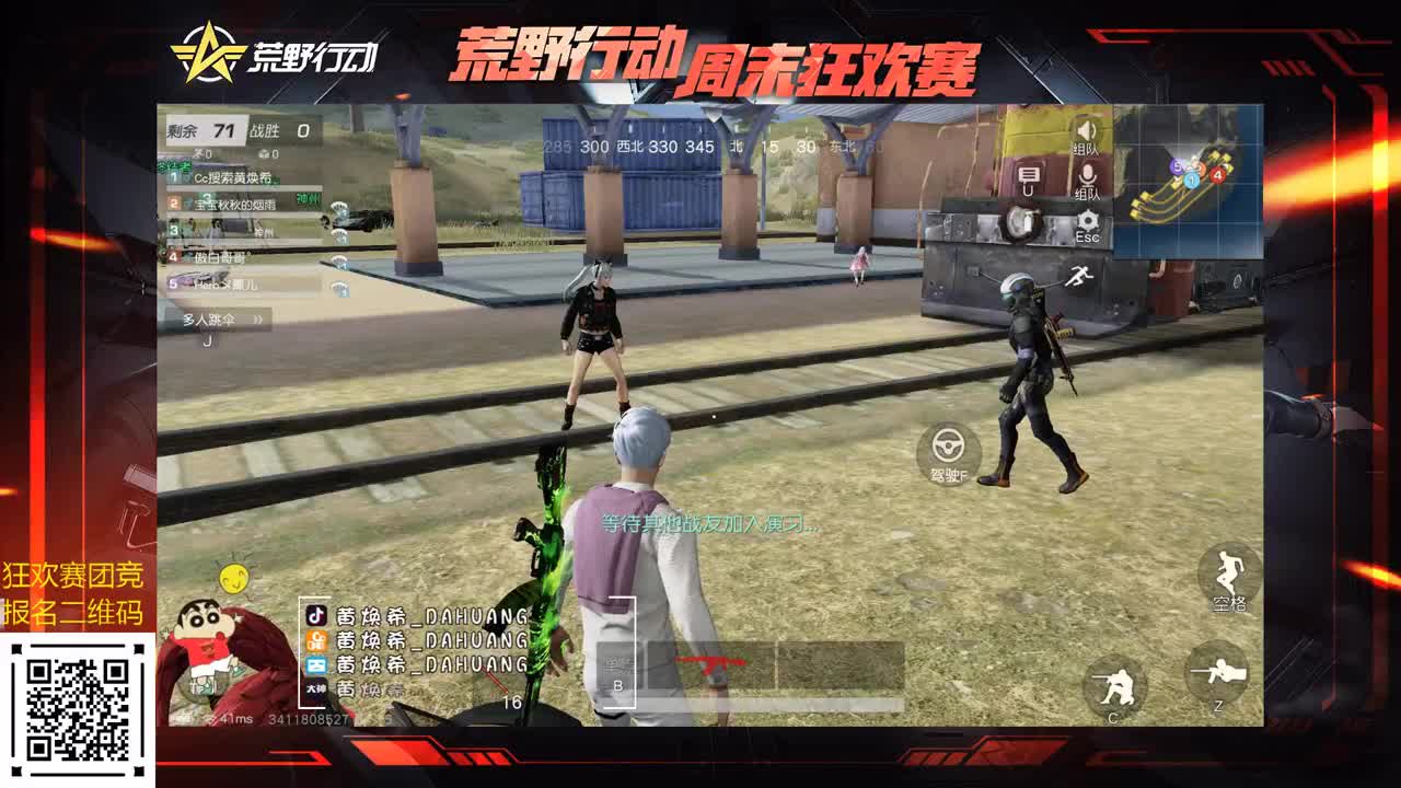 今天也来爱希希吧！ 第1段