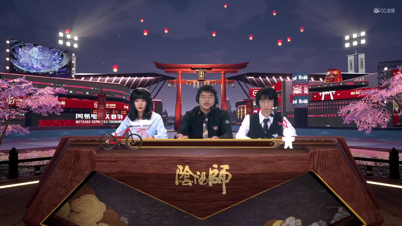 【NeXT春季赛】《阴阳师春和演武大会》个人斗技8强晋级赛第一轮 第一场