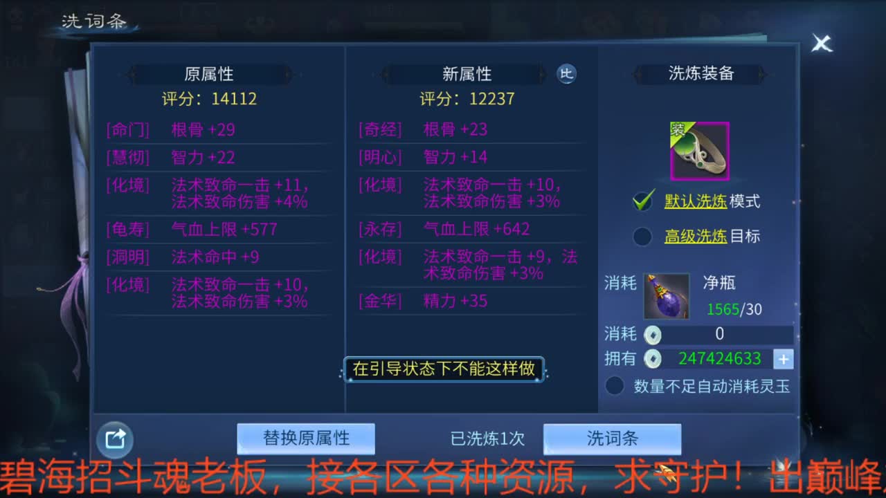 接资源