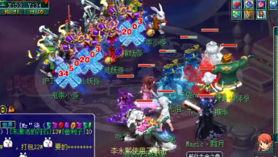 梦幻西游：捉鬼队的春天来了？环装鉴定出无级别罗汉，一夜逆袭！