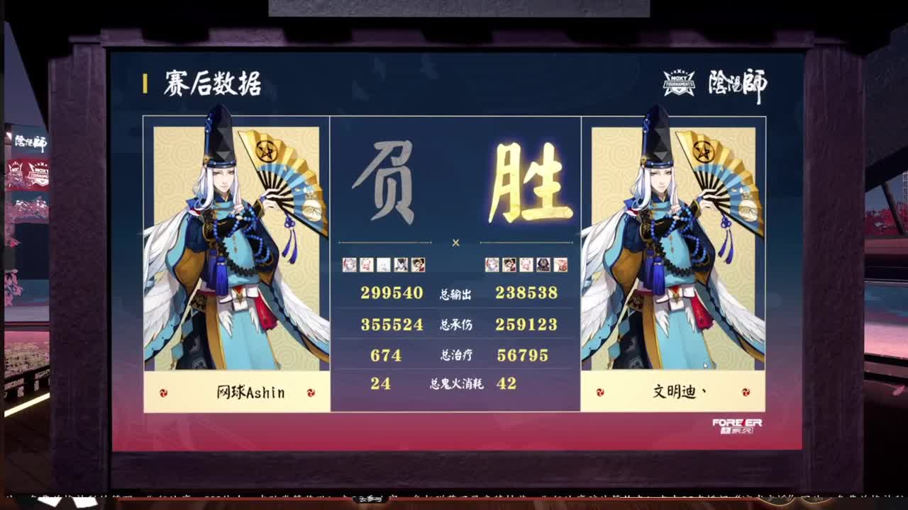 一起看看next淘汰赛 第2段