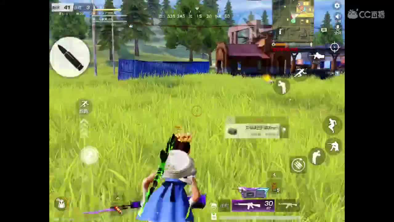 你在来吗？我想你啦。想你一直陪伴我左右。 