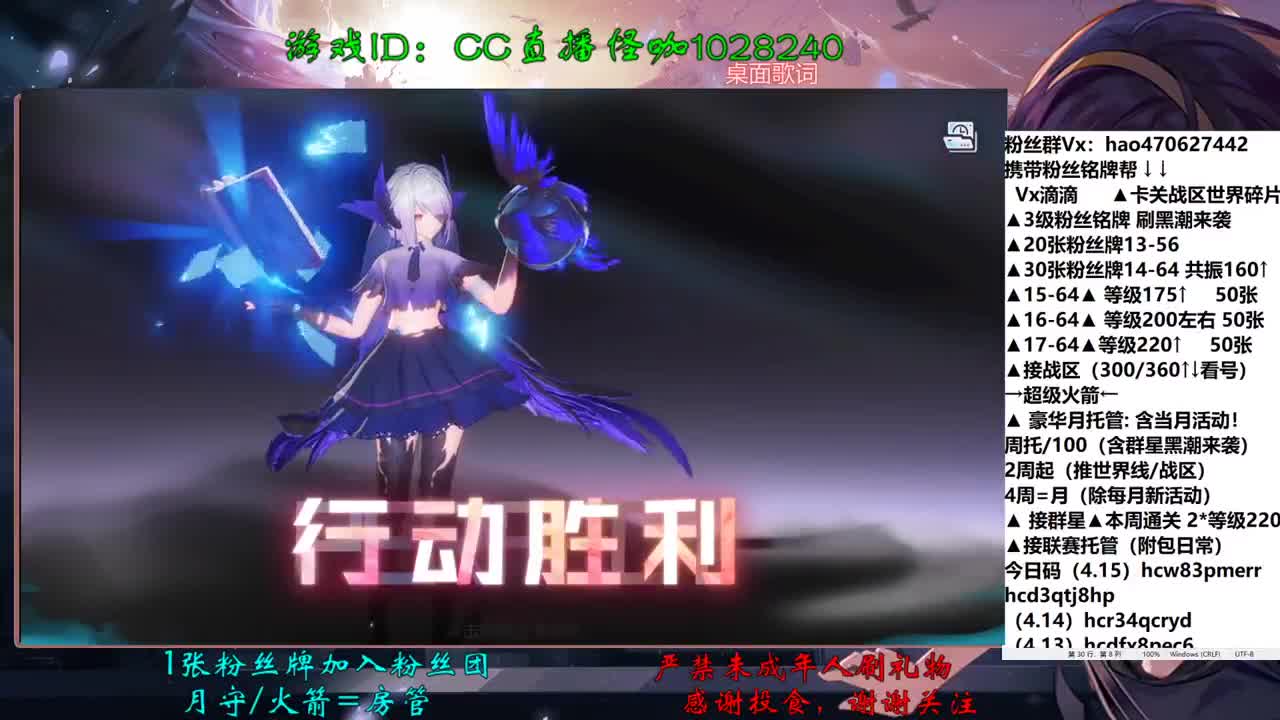 4.15卡关解惑 第2段