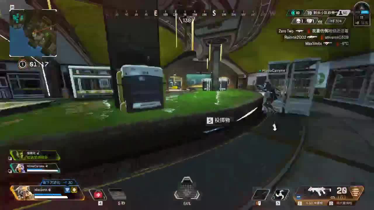 HitMan2