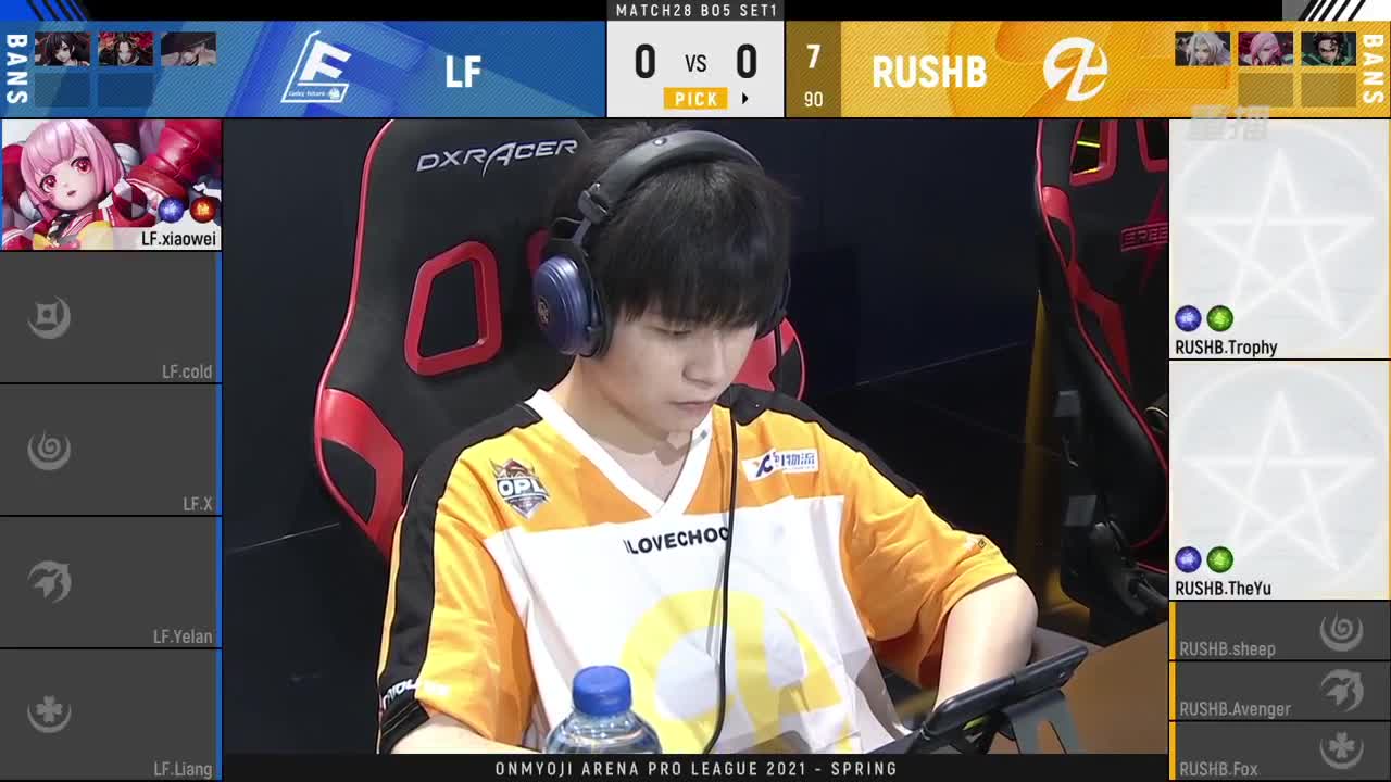 【有梦当燃】2021OPL春季赛常规赛 第3段