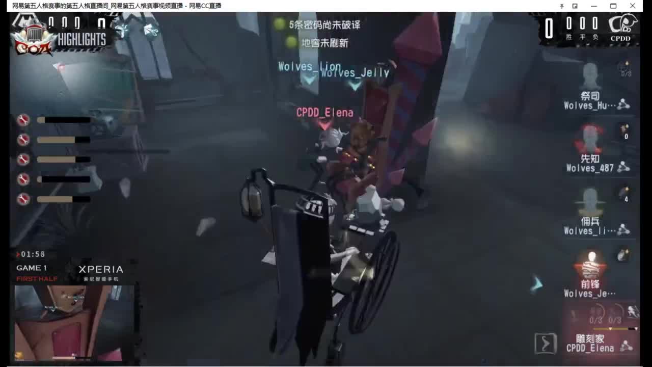 每天进步多一丶 第2段