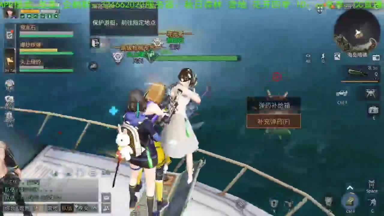 谢谢送加油棒！！！！