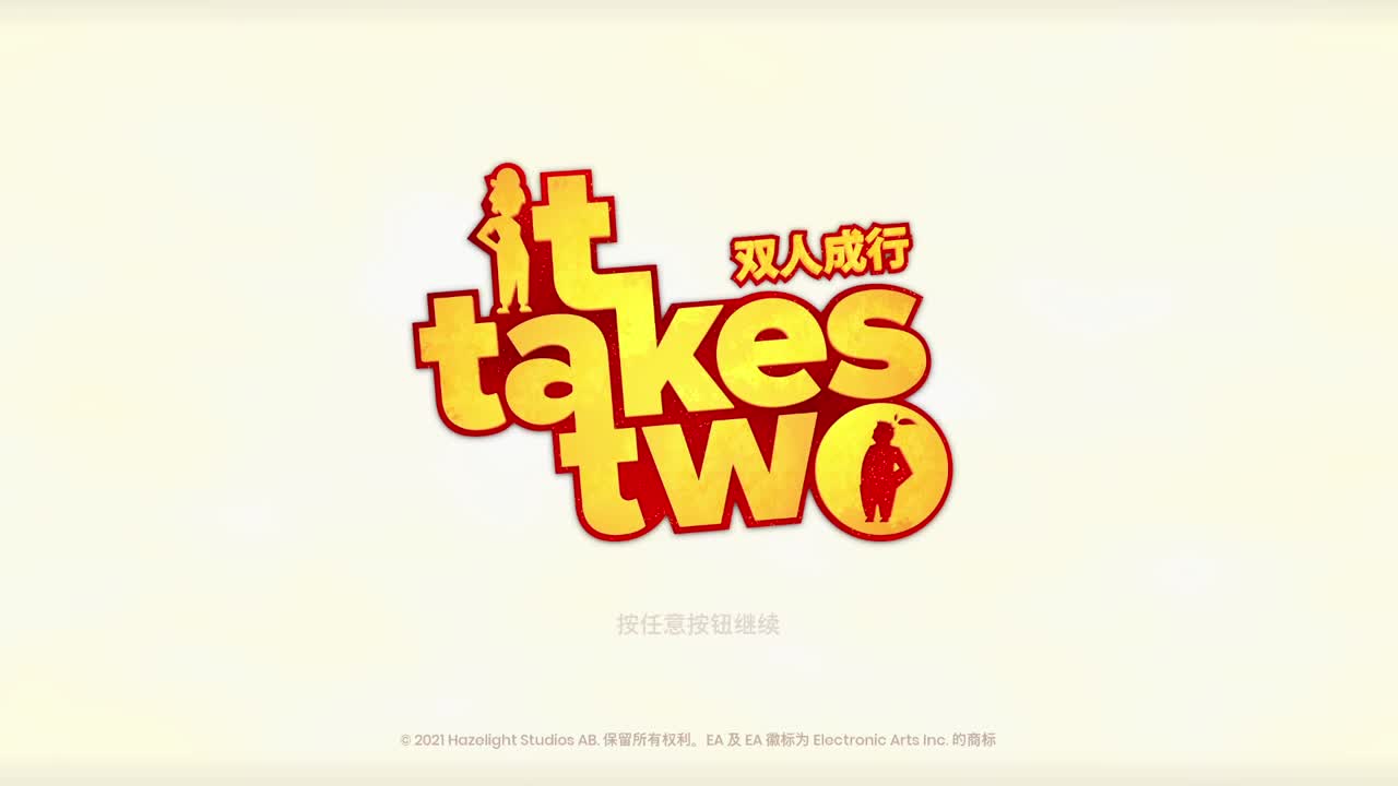 网易CC第一气人主播 第2段