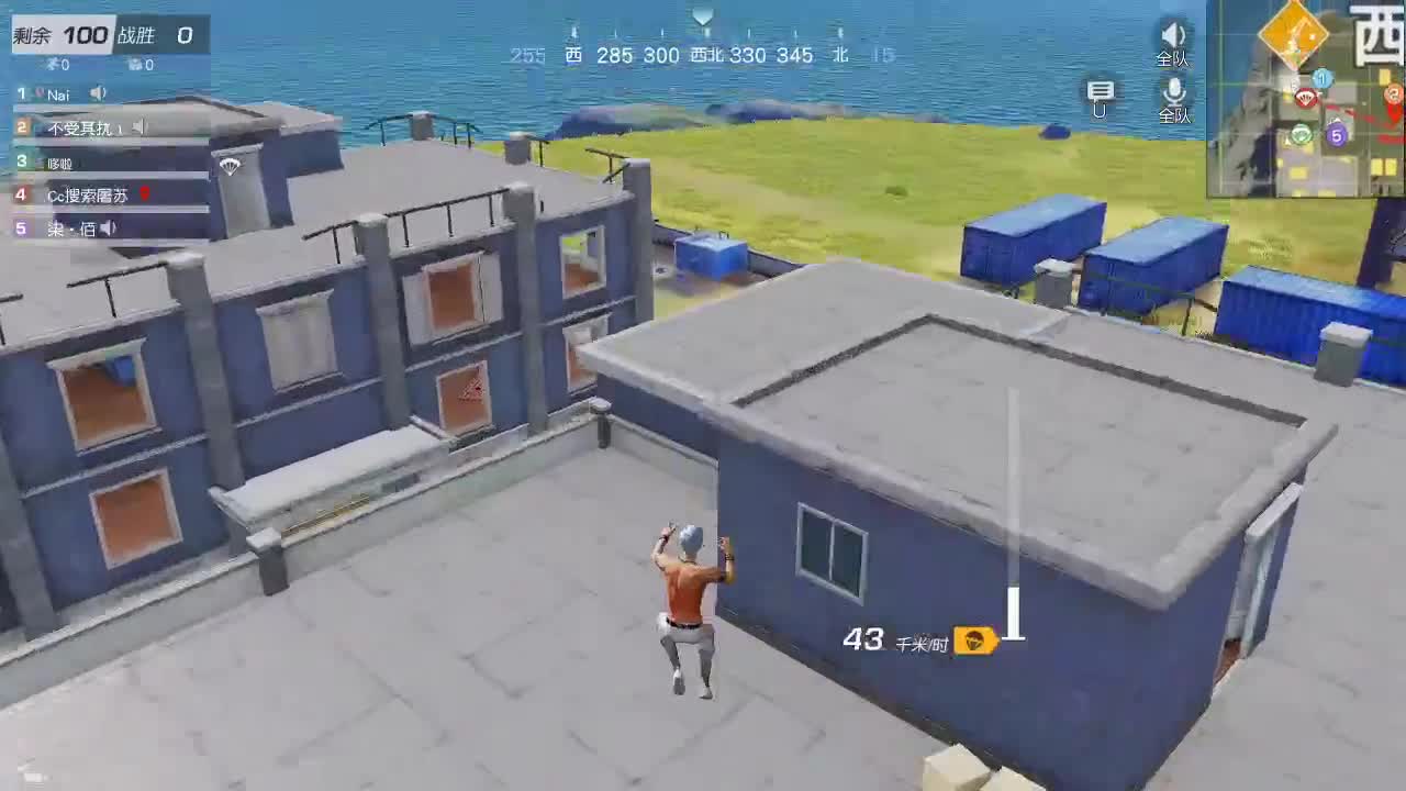 MJ100  333  1200 第1段