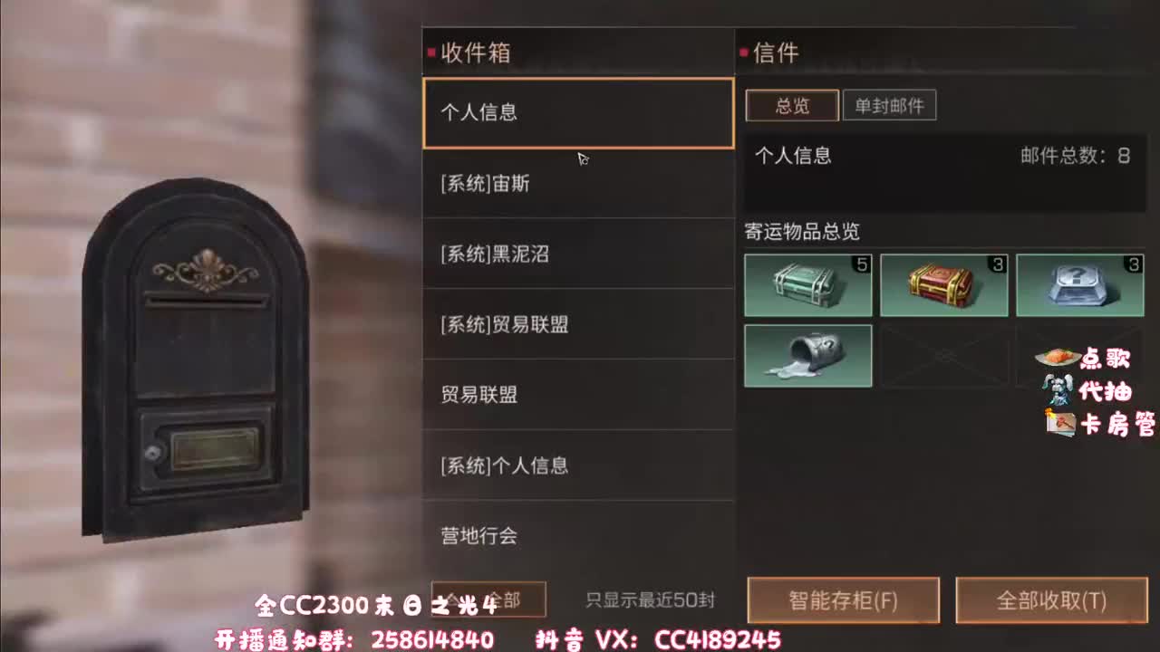 想我了没
