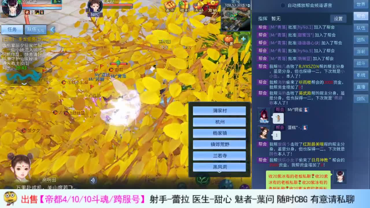 呱呱呱