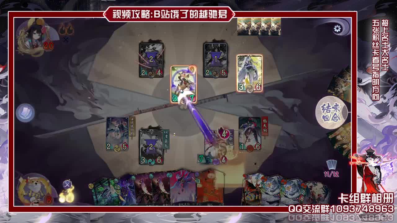 每日抽帮上分大家记得参与 第1段