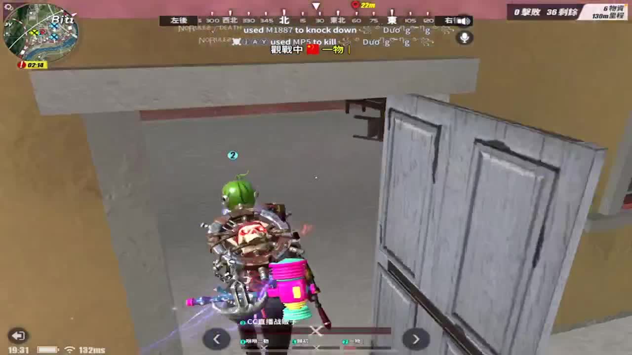 别管我,先抱孩子进圈~ 第1段