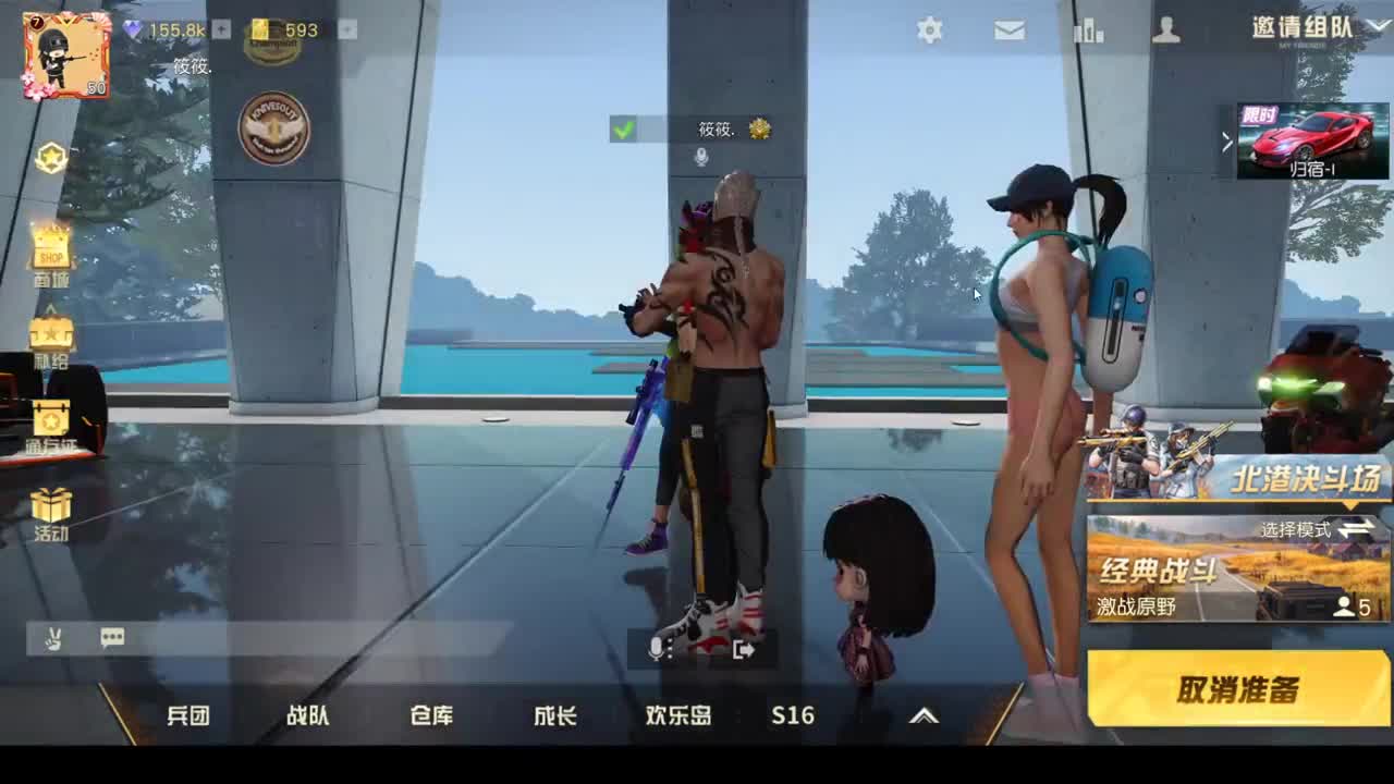 筱筱 第1段