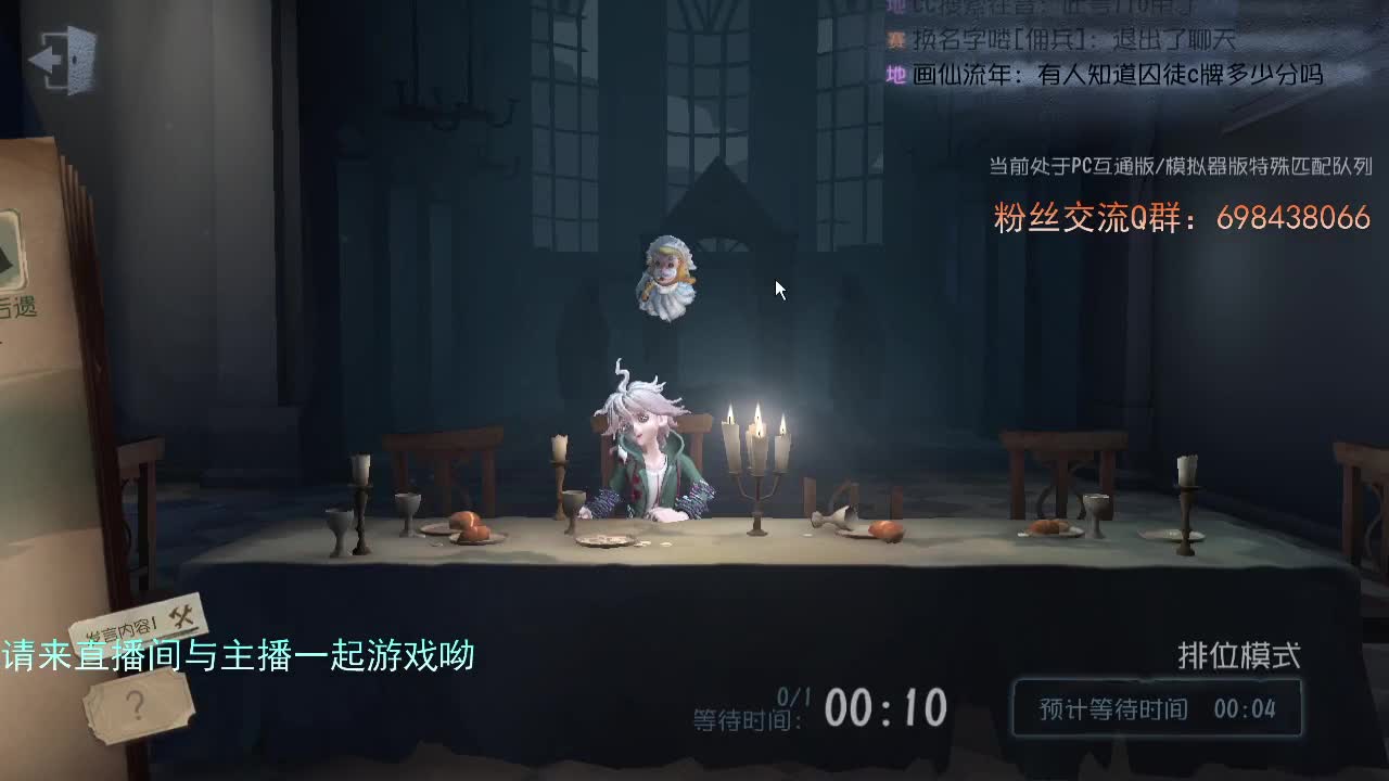威廉的职责..... 第1段