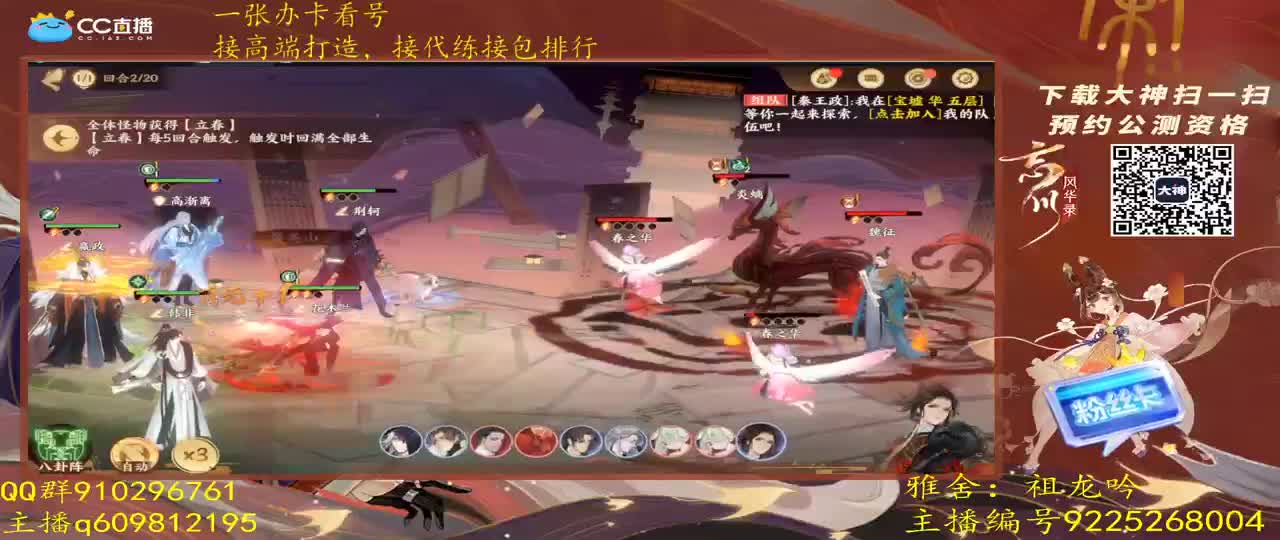 打工