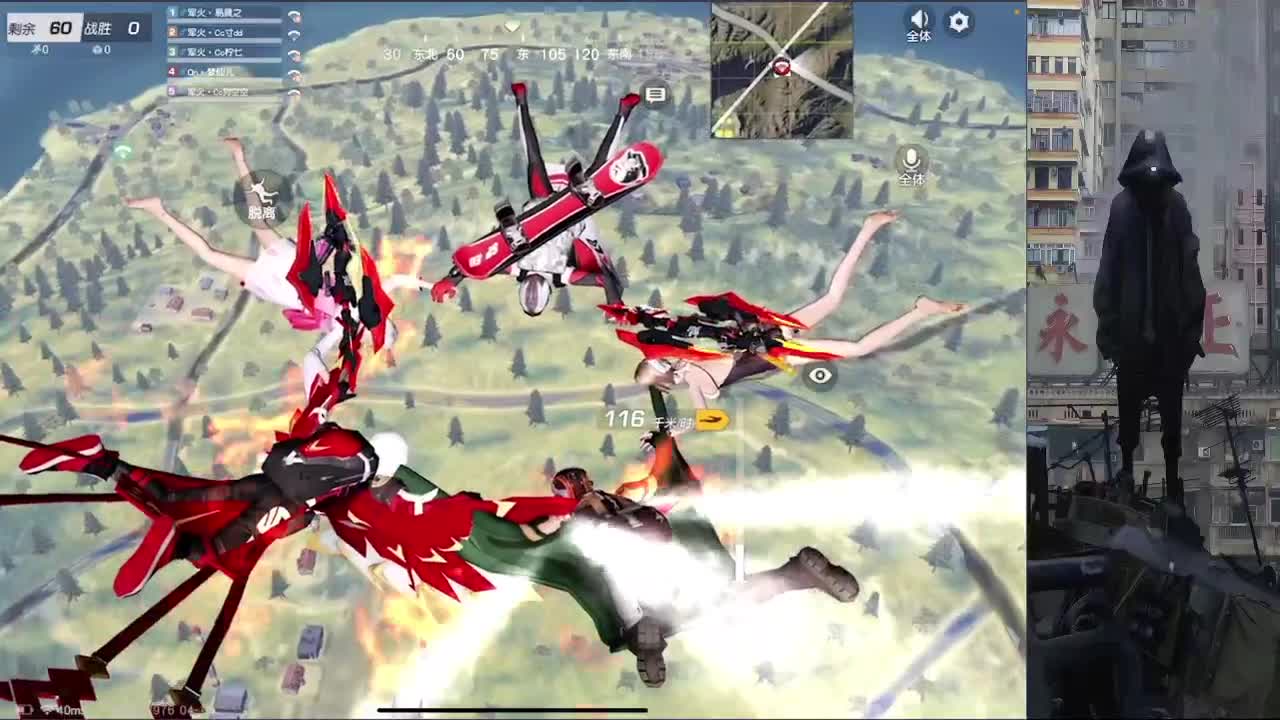 好运正在路上 第3段