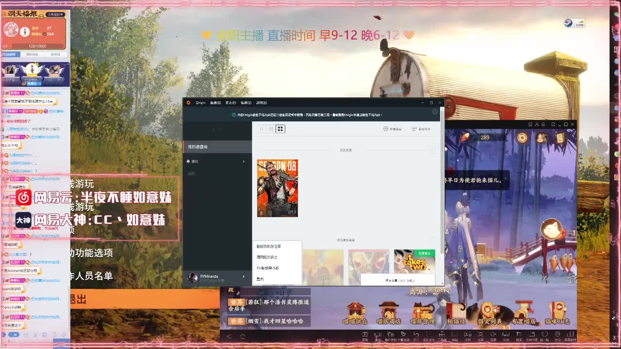萌新答疑/代肝/排塔爬塔