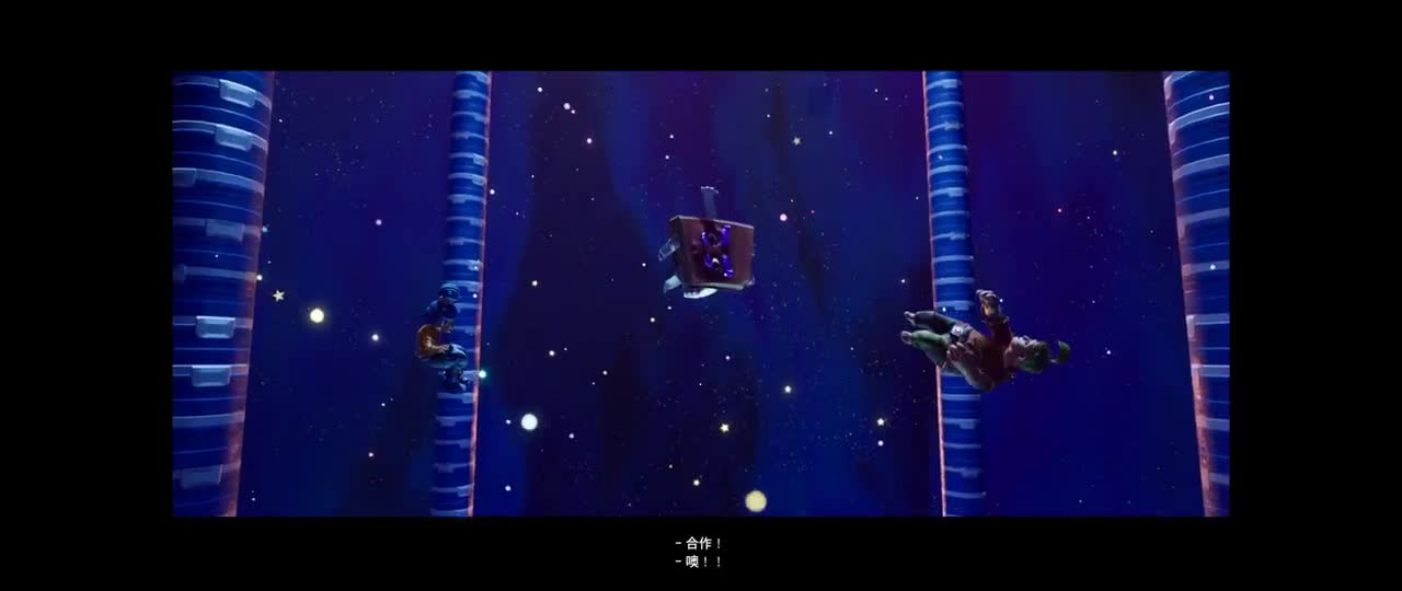 双人同行