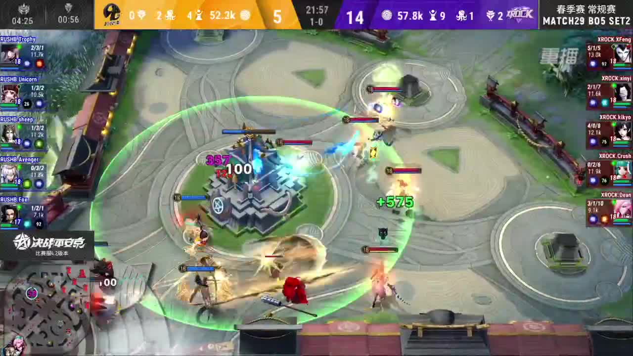 【有梦当燃】2021OPL春季赛常规赛 第2段