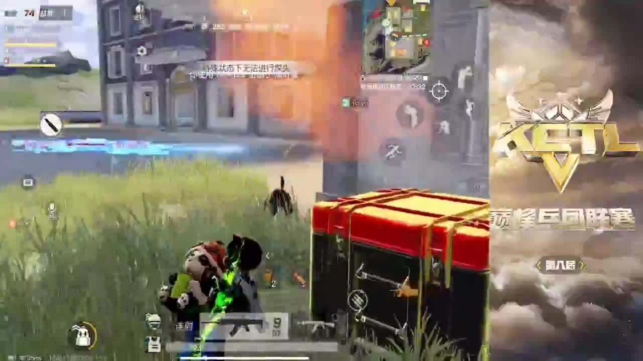 ❤祝乔兮妹妹直播一路长虹！！ 第2段