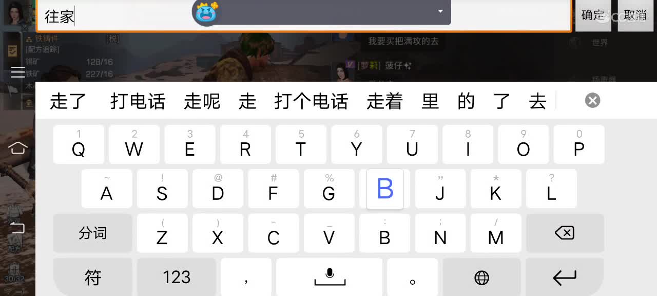 人乐观，好运自然来