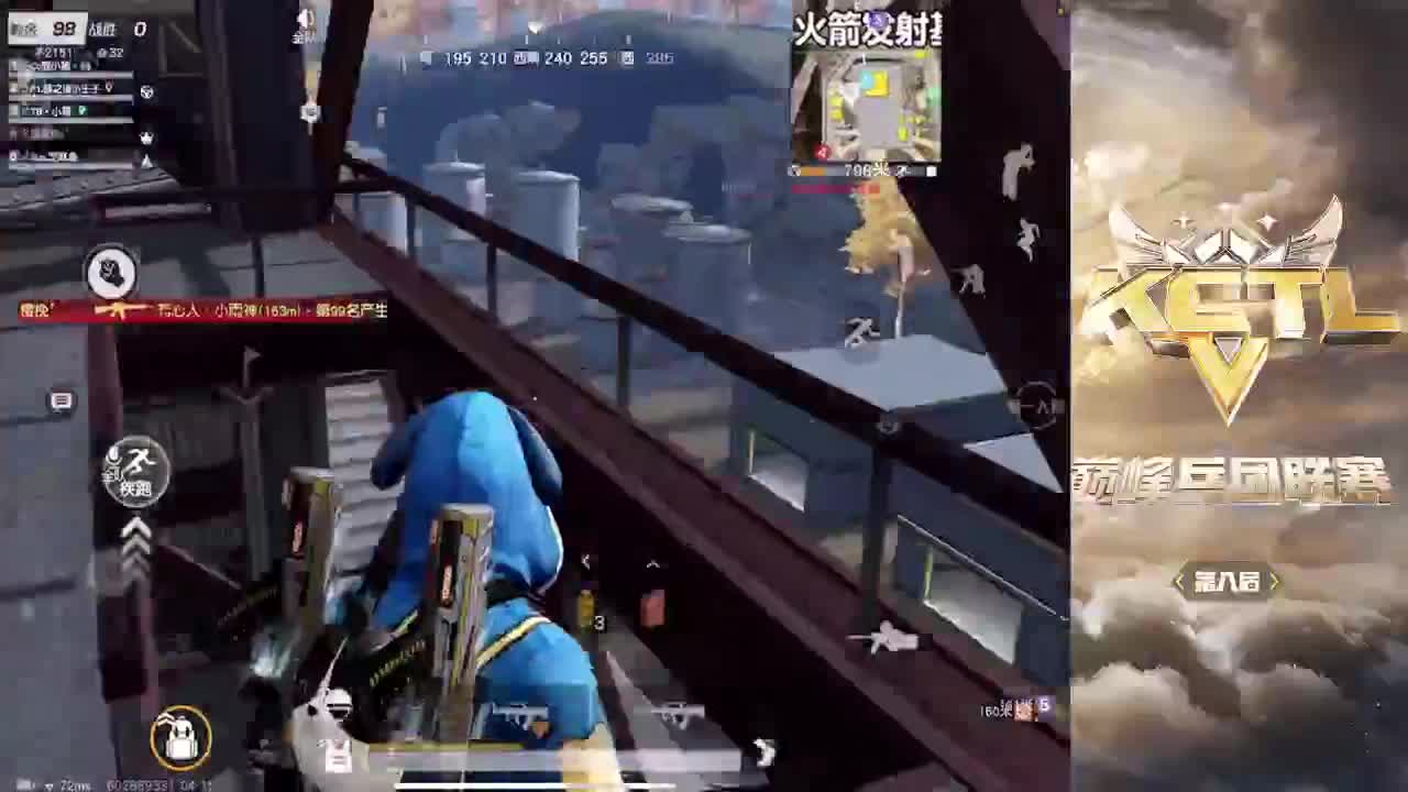 ❤祝乔兮妹妹直播一路长虹！！ 第1段
